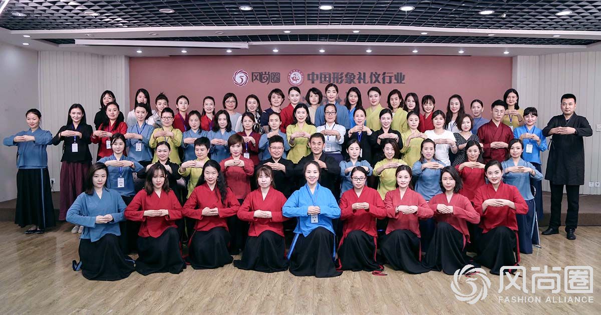 中国传统文化礼仪培训