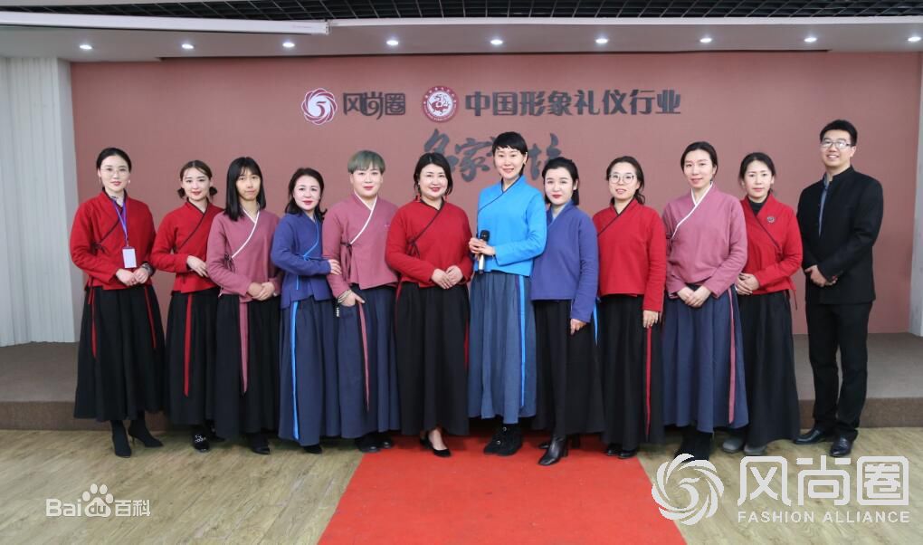 释菜礼中华传统礼仪文化