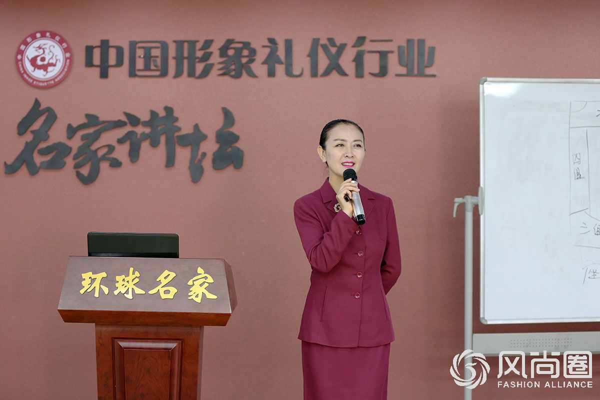 风尚圈形体训练专家徐文波老师