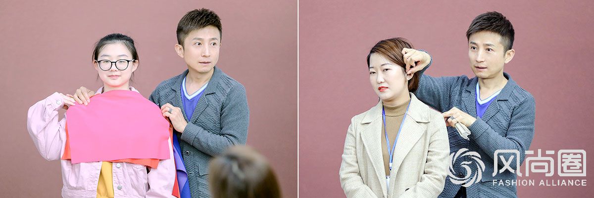 路平老师为同学们现场分析风格