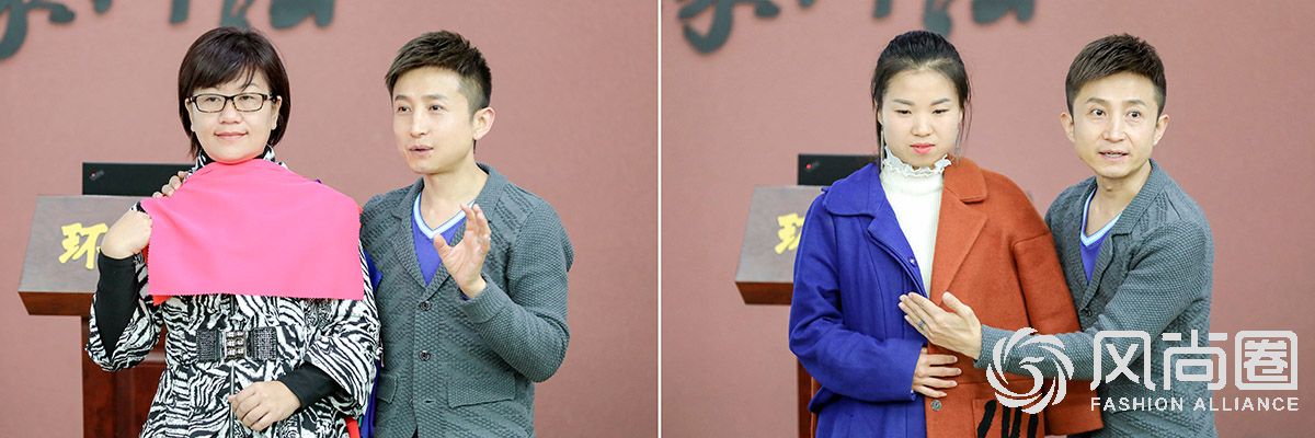 路平老师为同学们现场分析风格