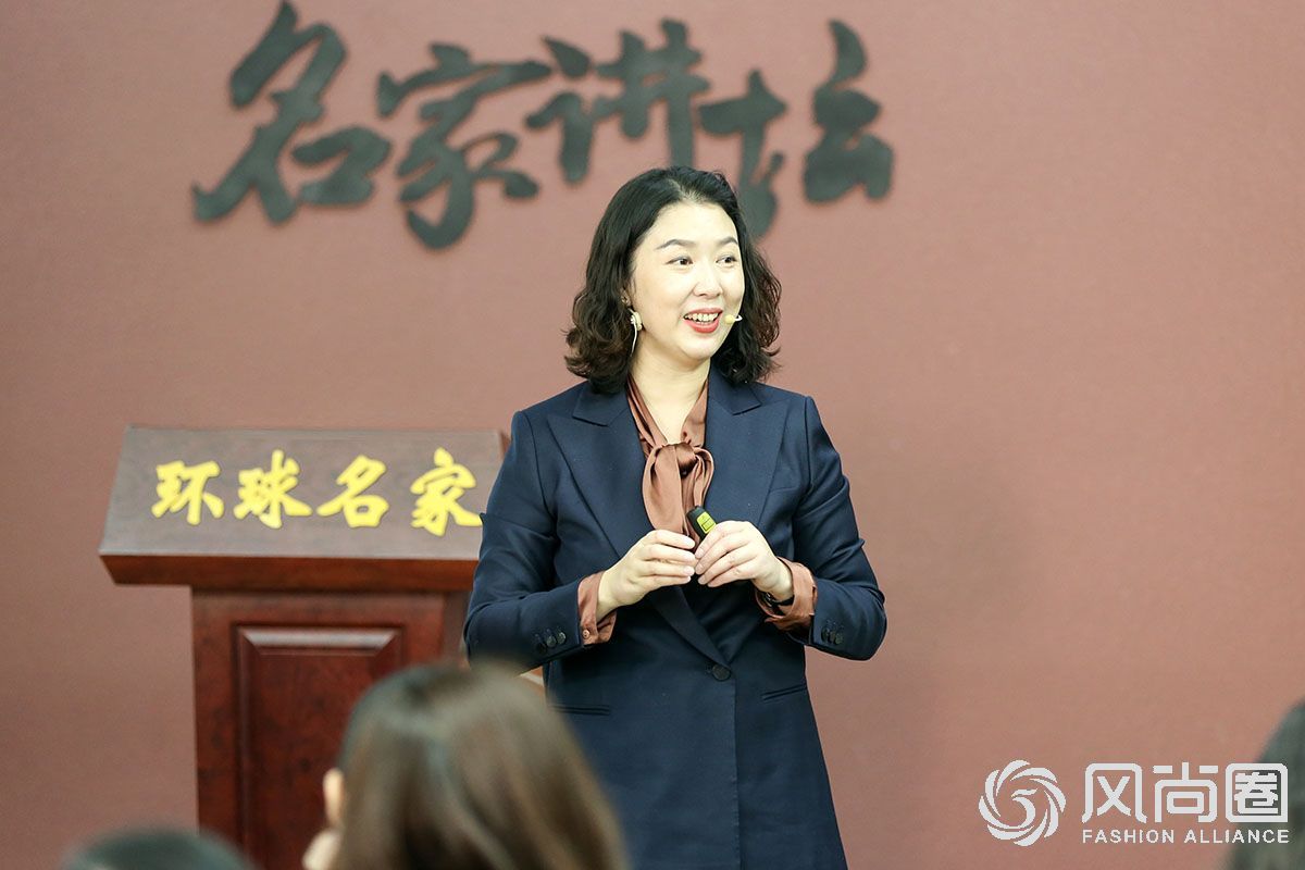 文琦老师