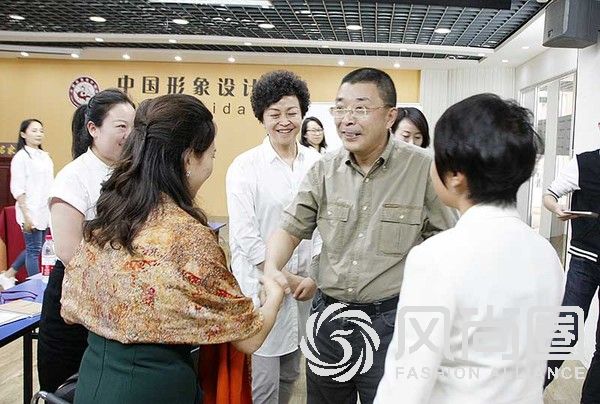 礼仪培训班