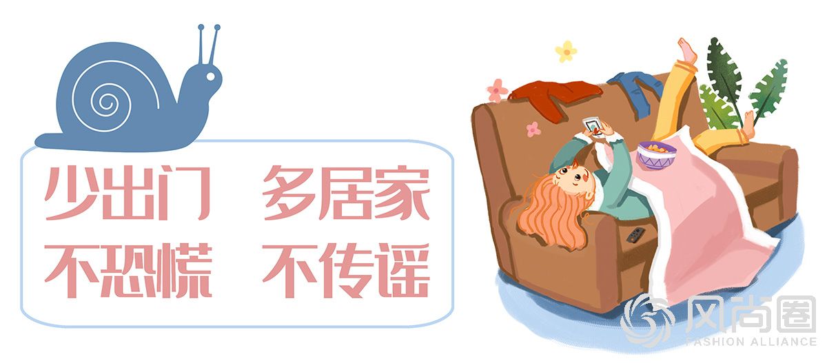 居家隔离的生活改变了人们的形象