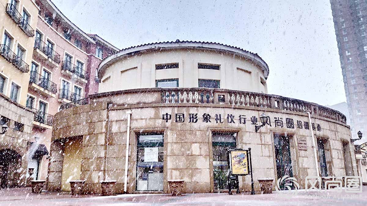 北京迎来了立春后的第二场瑞雪