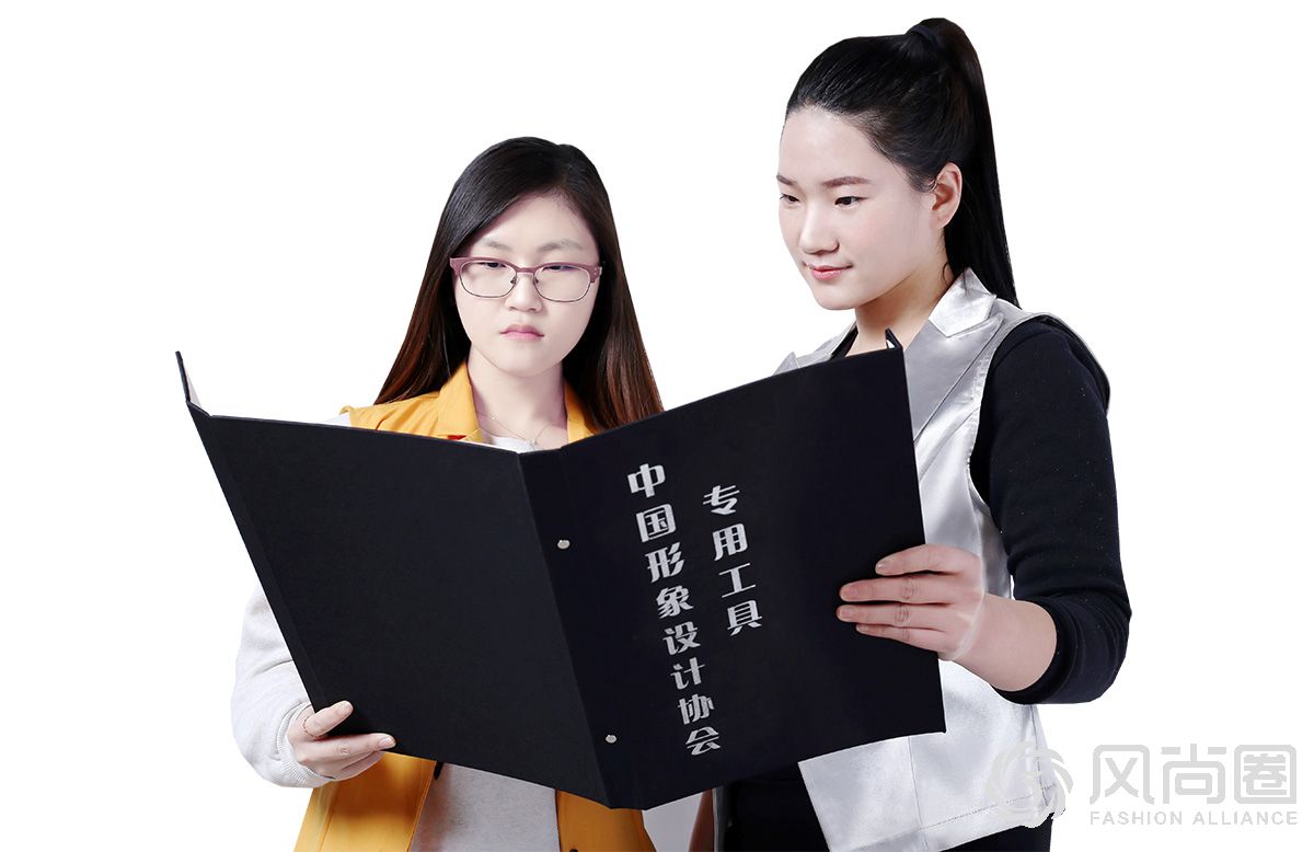形象管理师专用图册