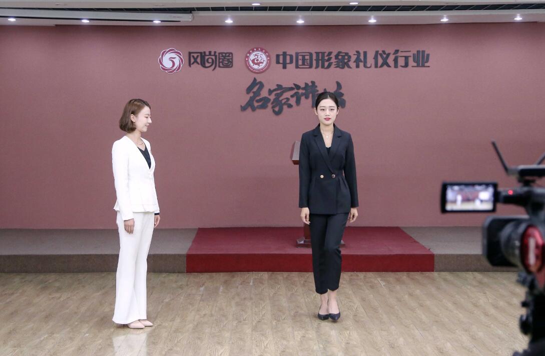 礼仪培训师资格证考试