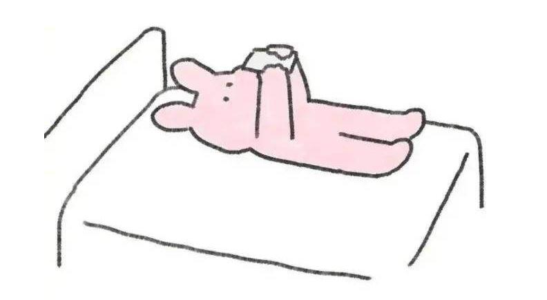 躺着学习