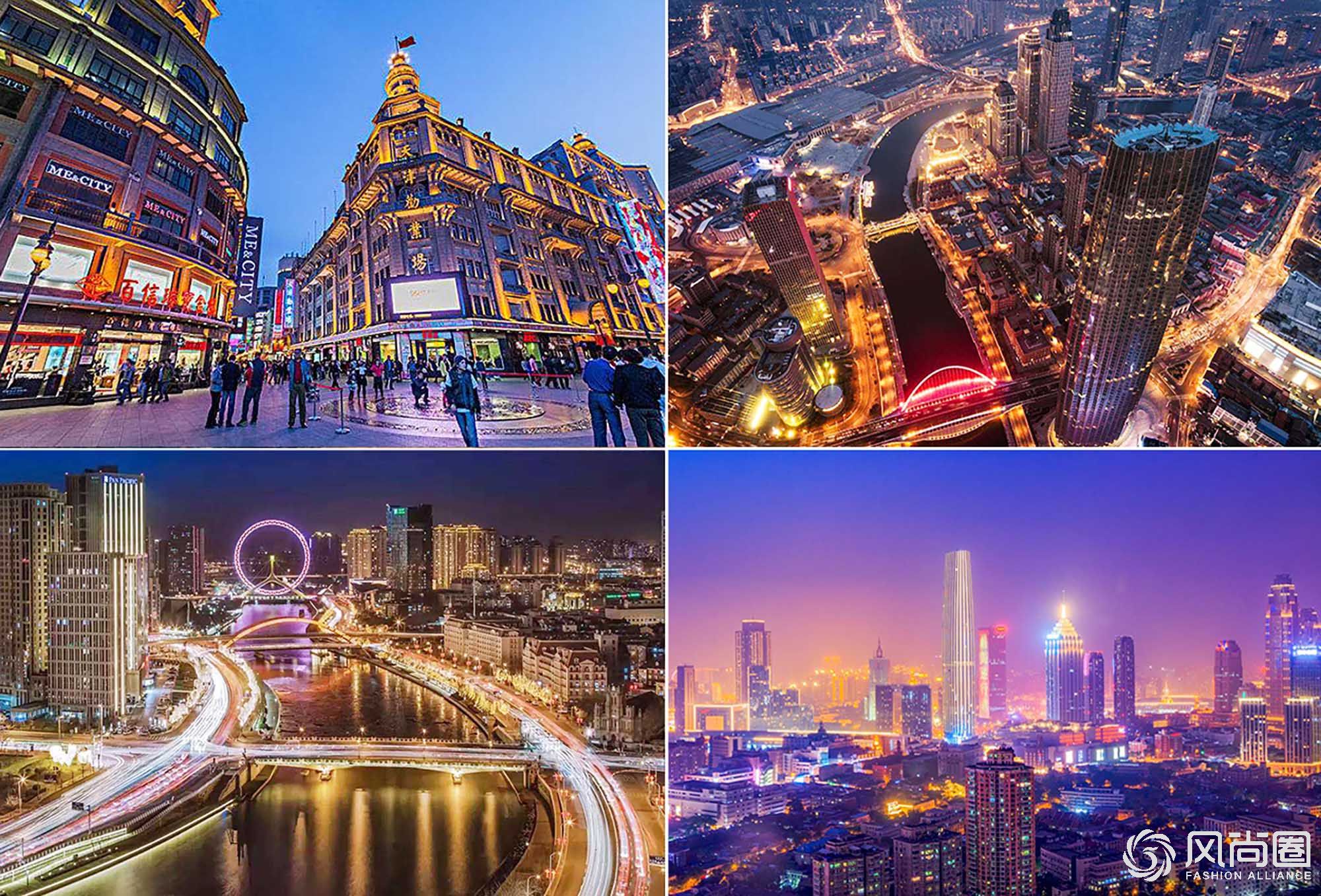 天津是一座繁华绚烂的城市