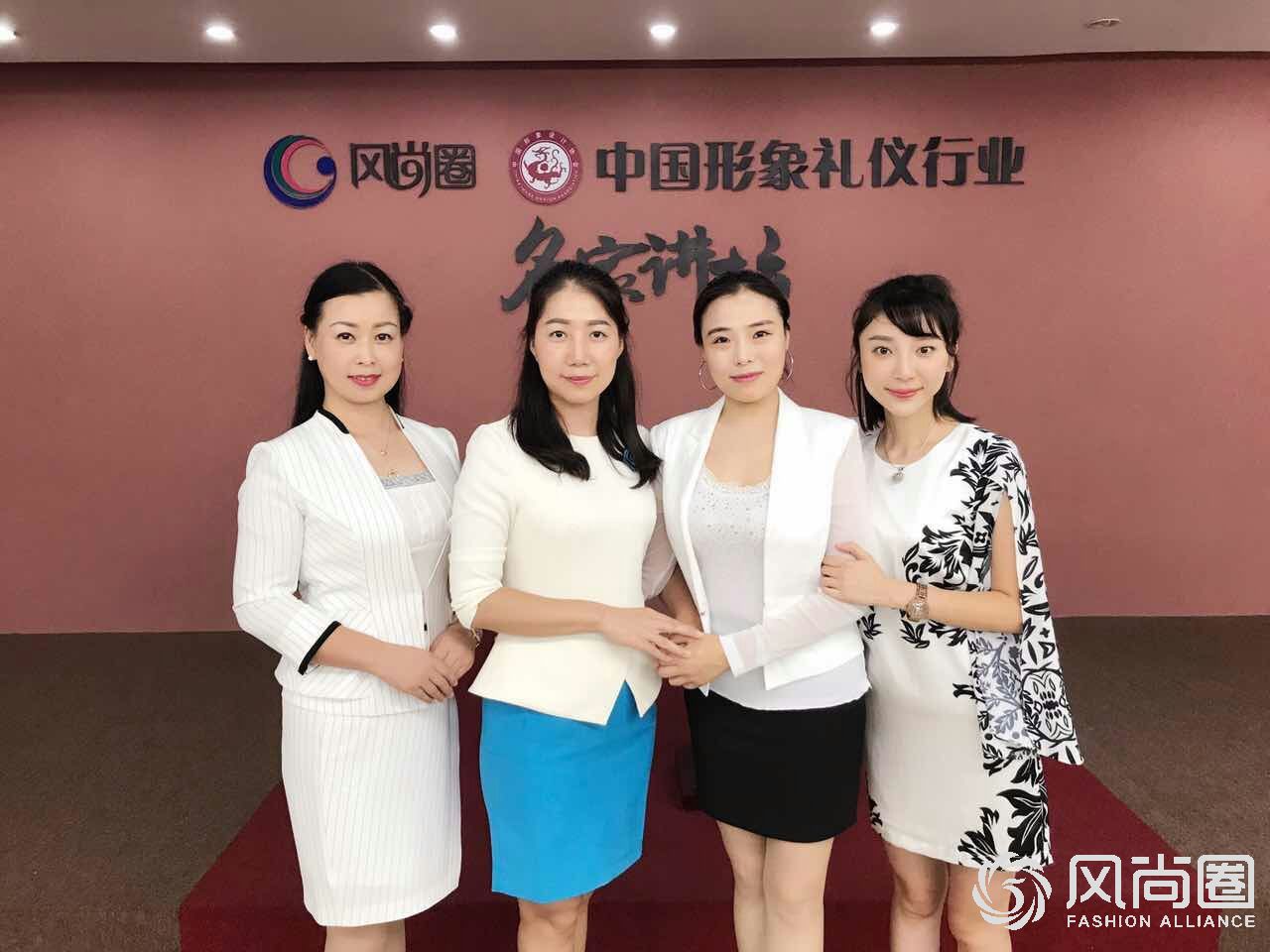 礼仪培训师 约会的礼仪 风尚圈礼仪培训