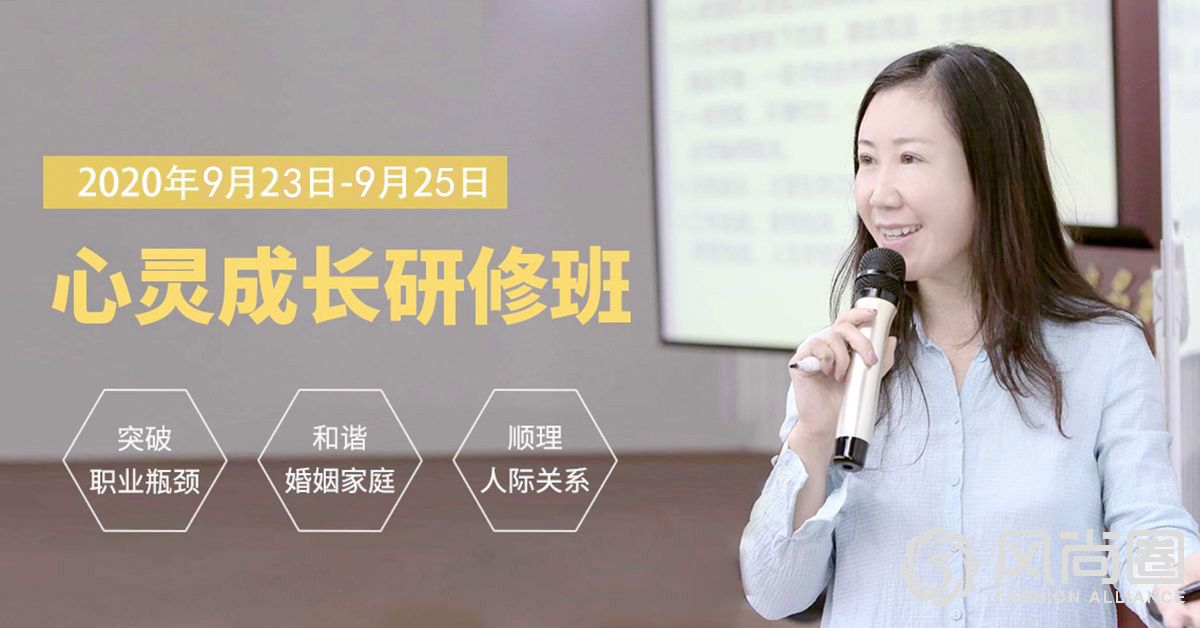 实现心灵成长的目的是什么