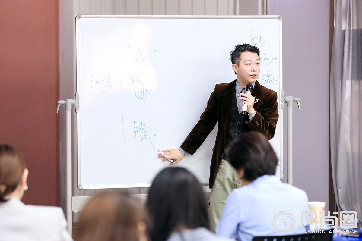 风尚圈形象管理专家韩久九老师