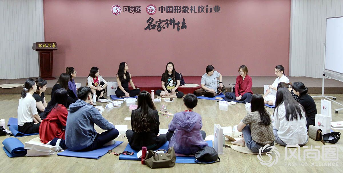 第34届心灵成长研修班课堂全景