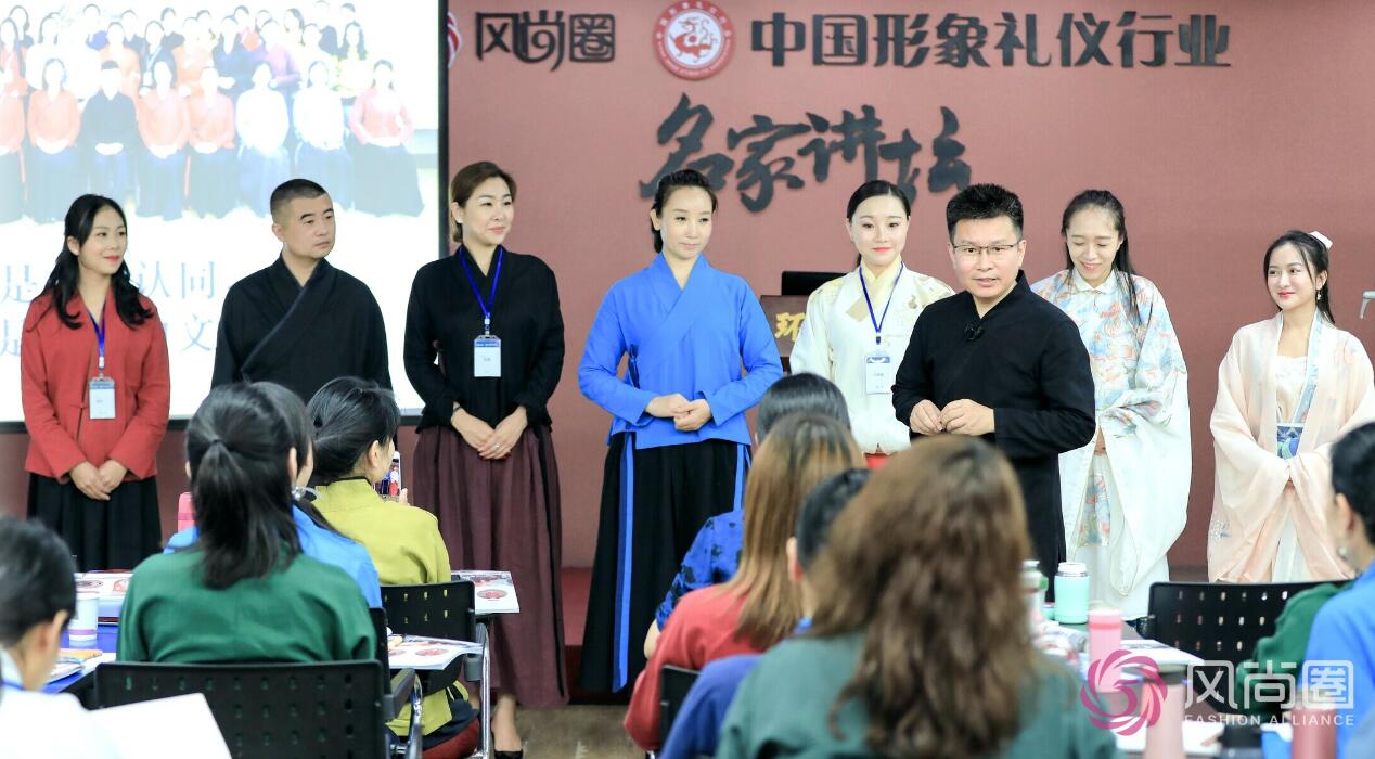 礼仪培训课堂练习
