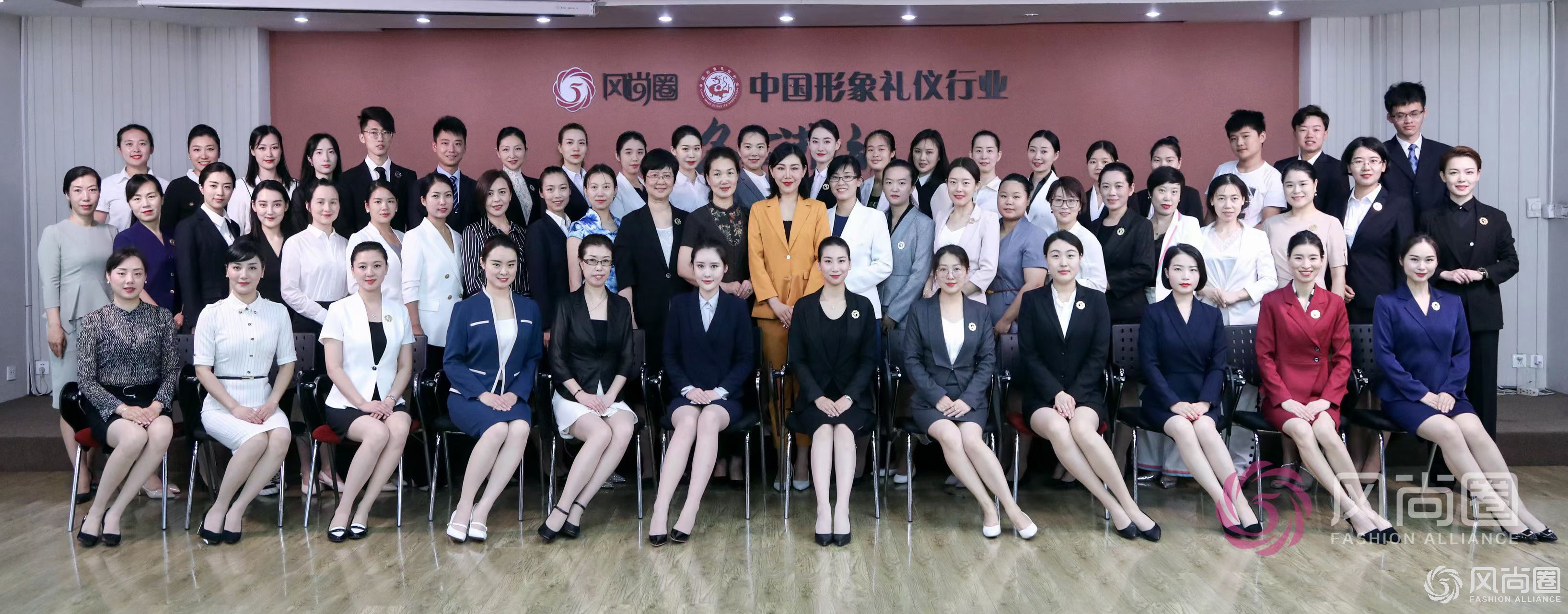 礼仪培训,礼仪培训师,礼仪培训师资格证