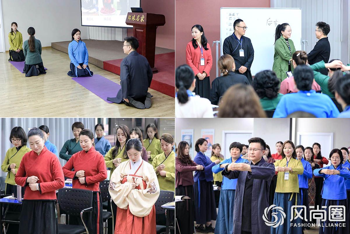 往届注册礼仪培训师训练营课堂花絮