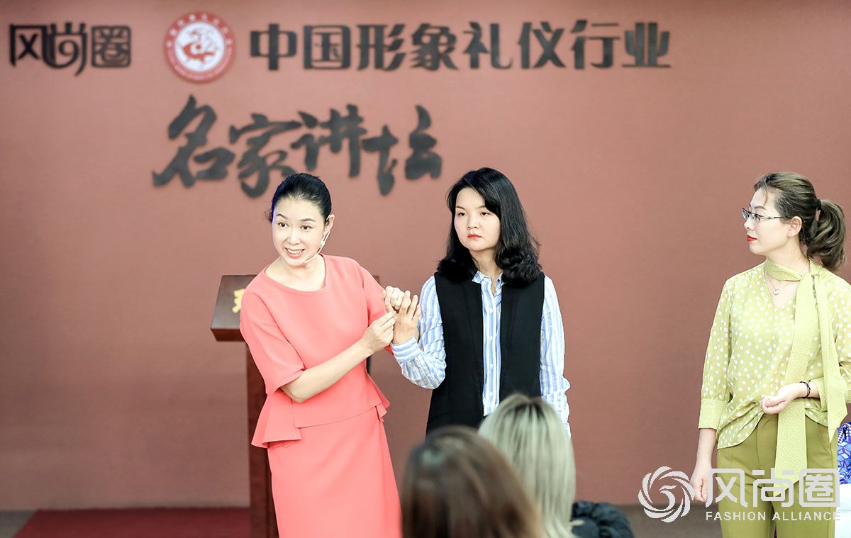 服装搭配师培训:黄色