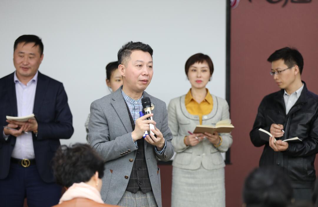 形象管理师专业班