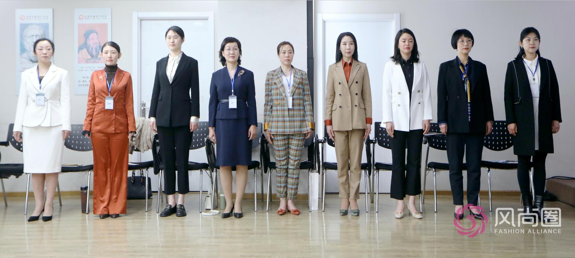 礼仪培训,优雅仪态