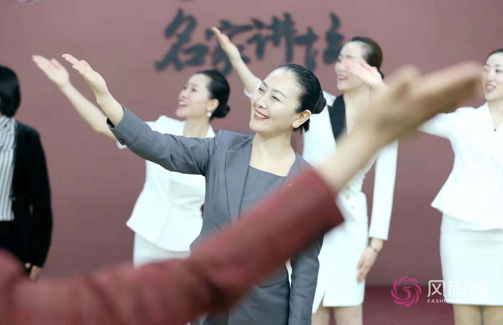 礼仪培训师,形体训练