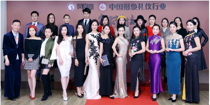 一位资深形象管理师的对行业的解读形象管理培训班