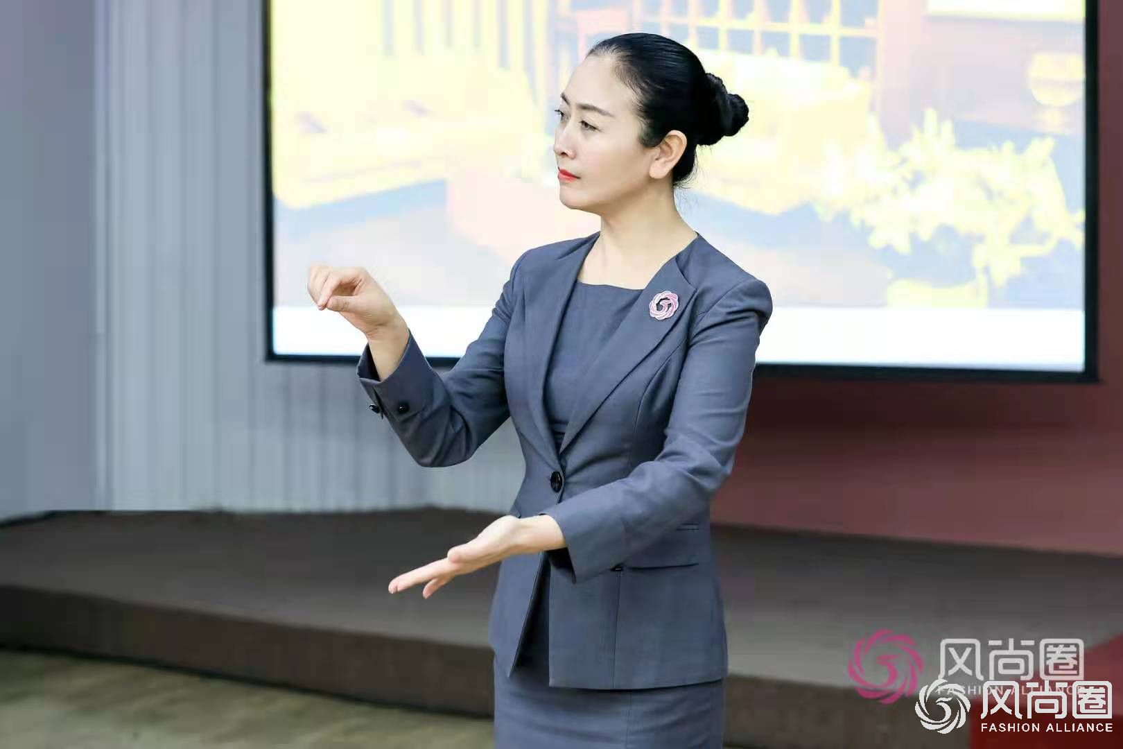 优雅仪态,