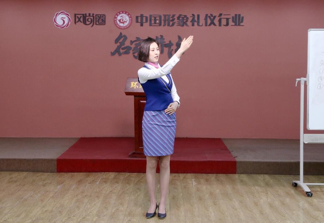 礼仪培训师考试现场