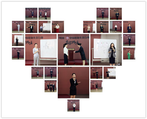第91期礼仪培训师讲师风采