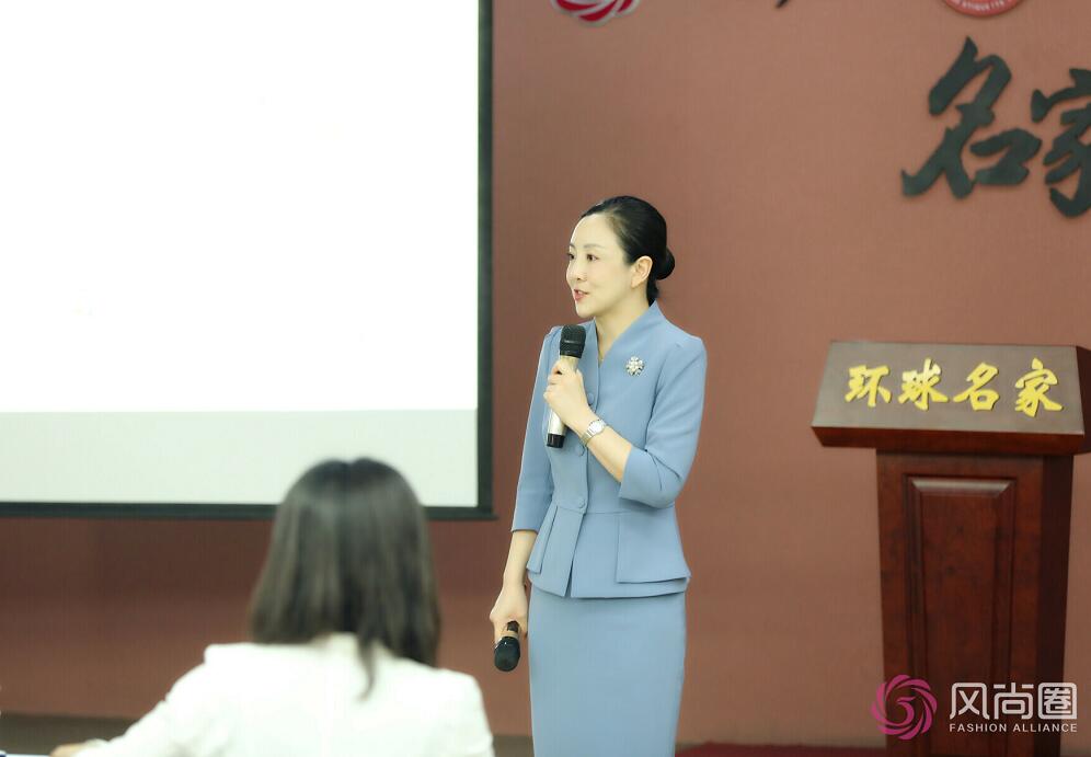 逯瑶老师的礼仪培训师课程