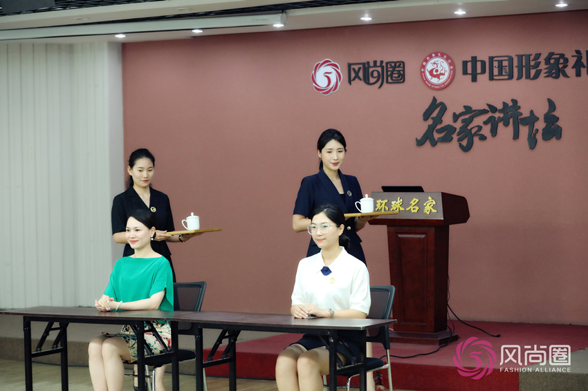 礼仪培训师训练营课程花絮