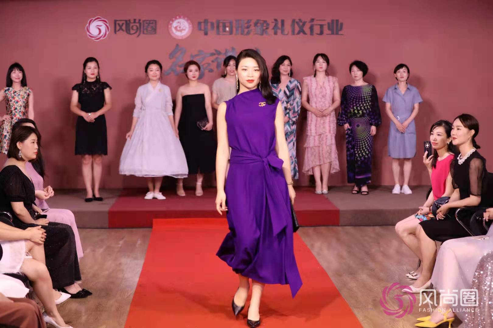 形体培训,礼仪培训,优雅仪态