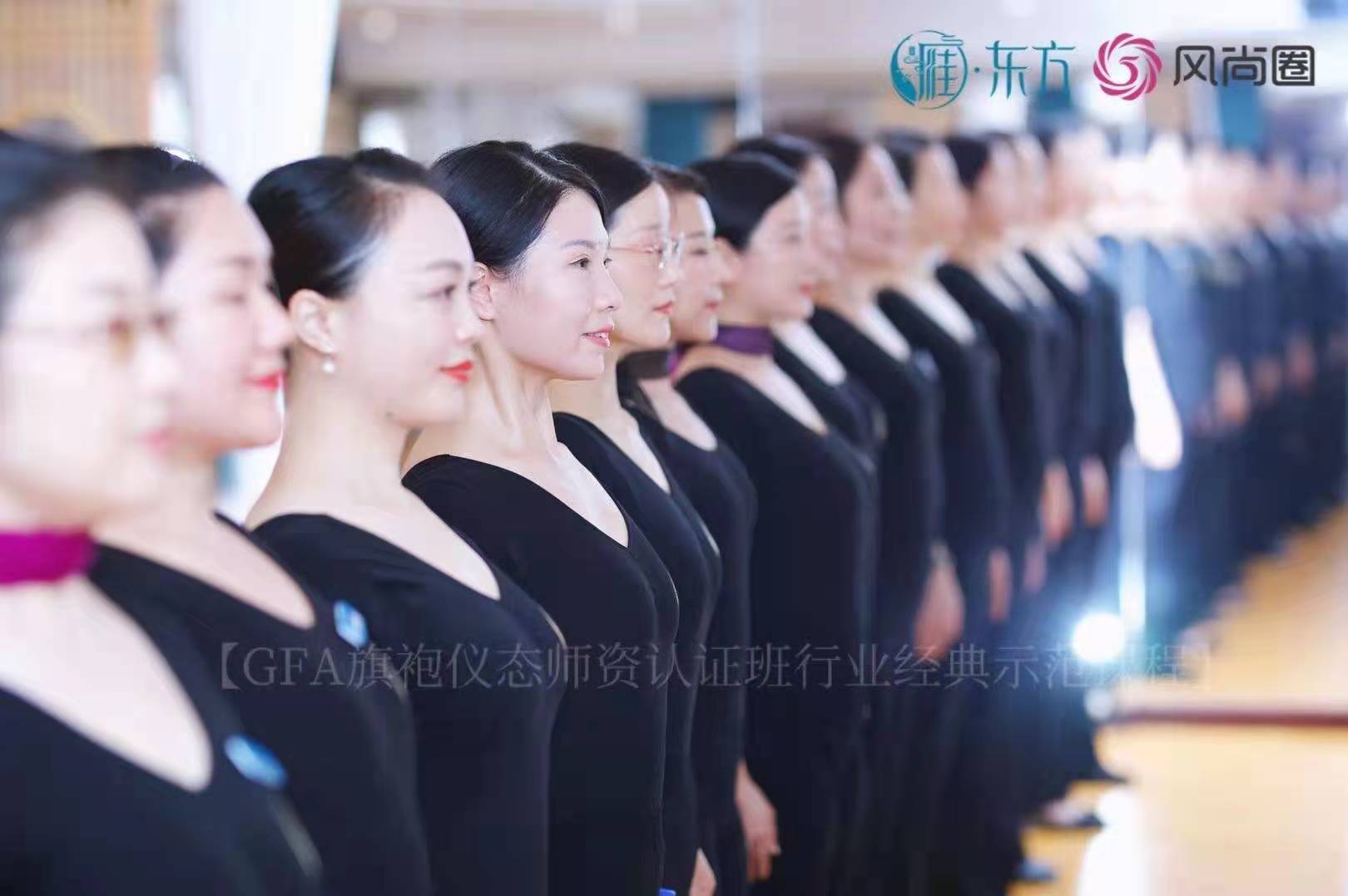 形体训练,优雅仪态