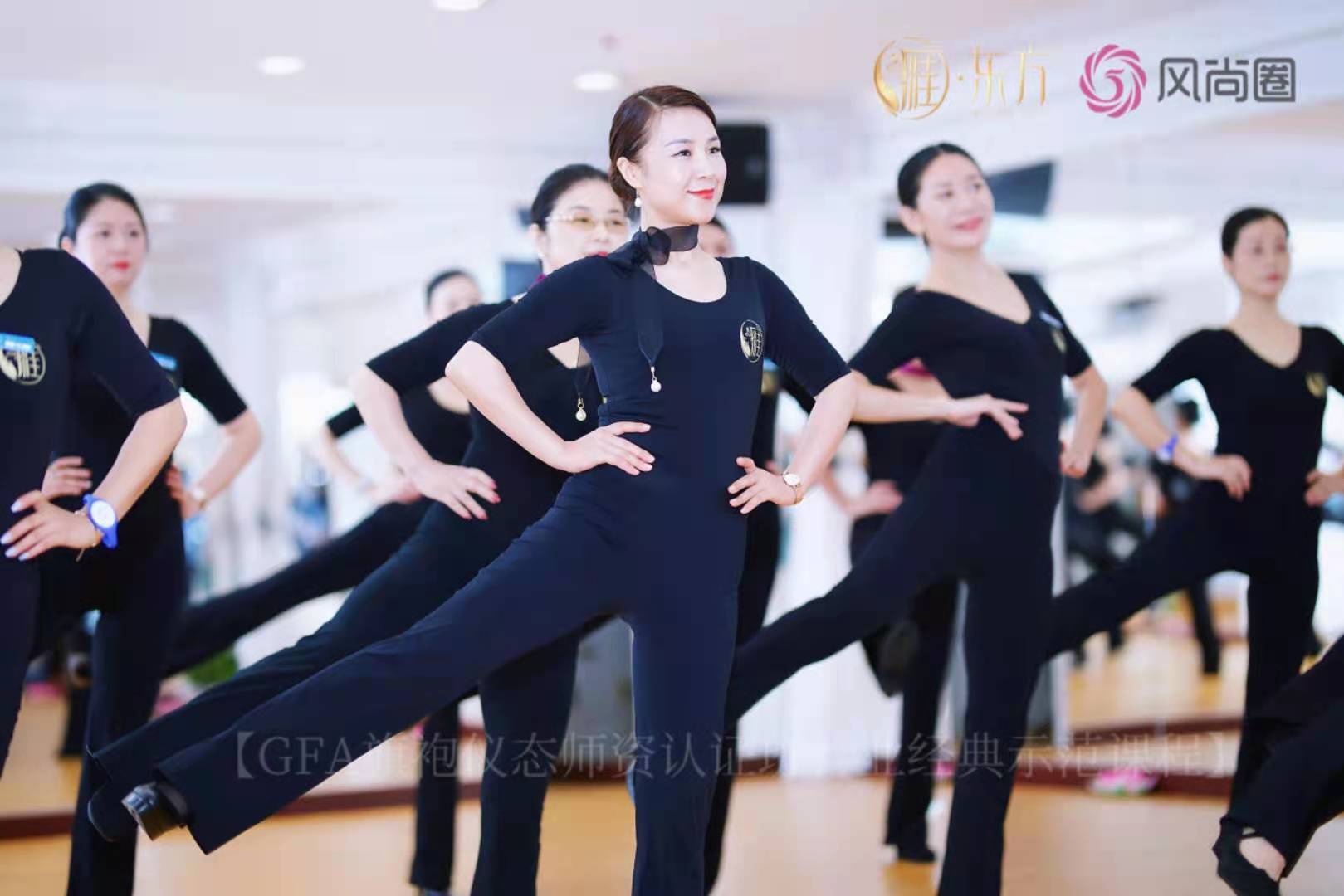 形体训练,优雅仪态