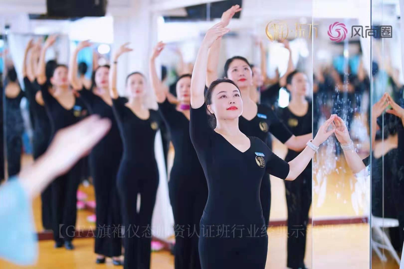 形体训练,优雅仪态