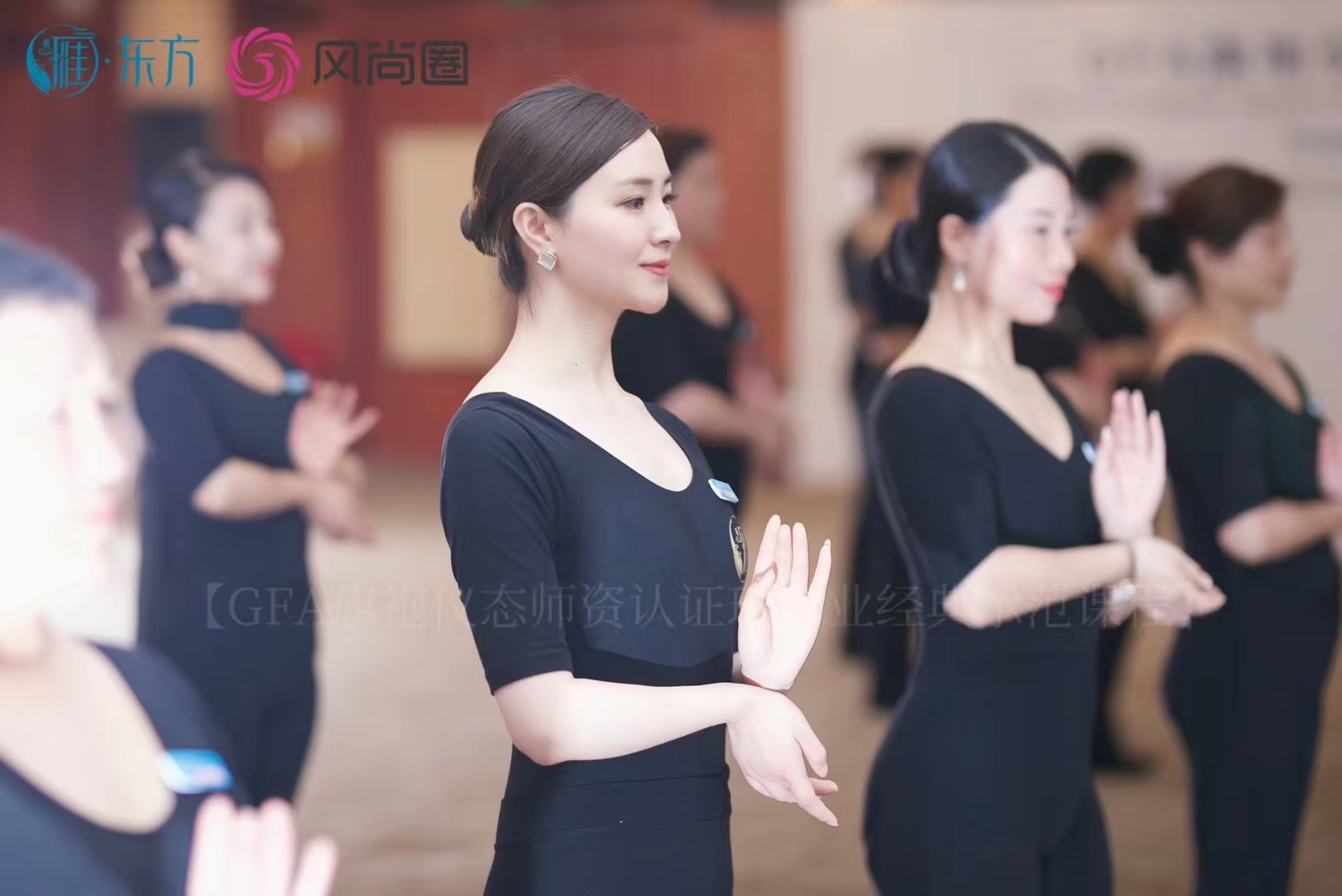 形体训练,优雅仪态,