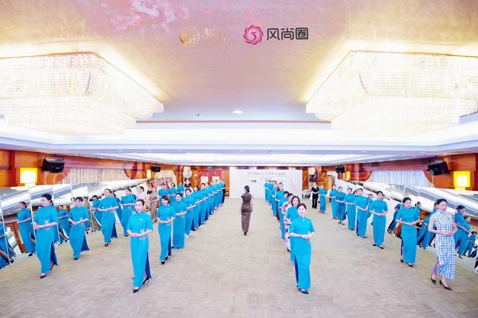 旗袍仪态,优雅仪态