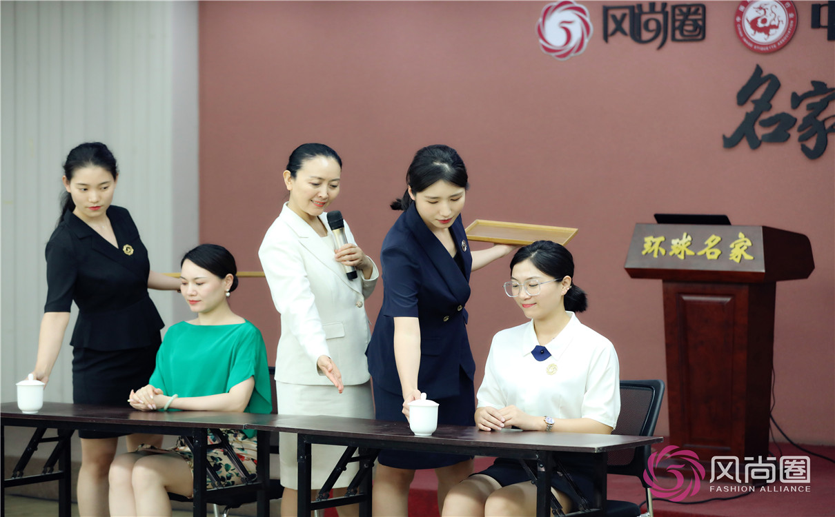 会议接待礼仪培训