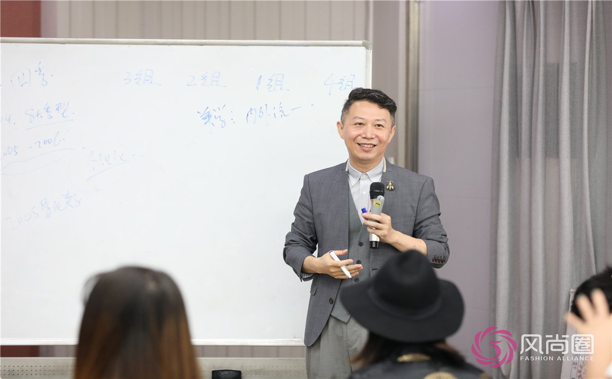 风尚圈形象管理量化美学创始人韩老师