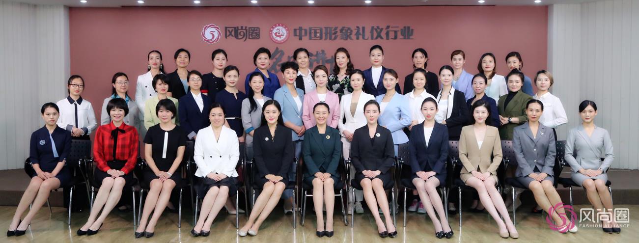 礼仪培训师课程