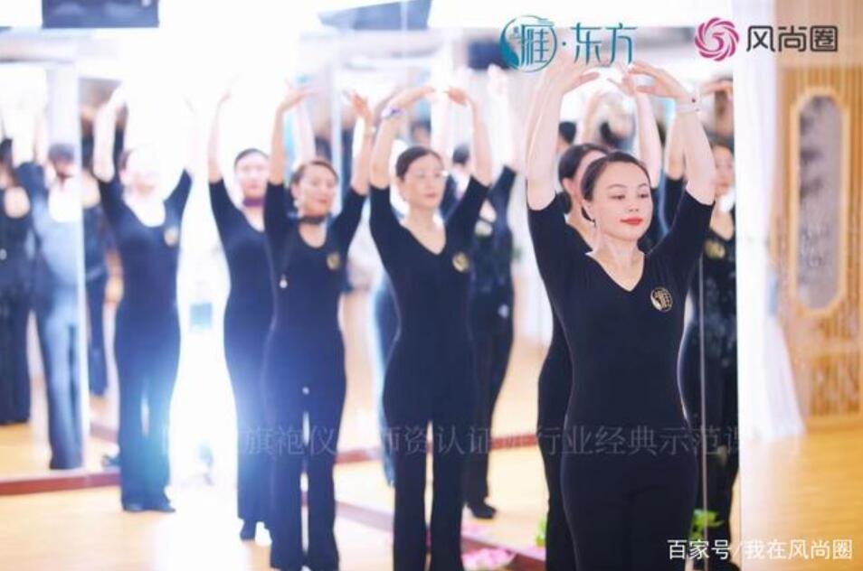 旗袍仪态训练营