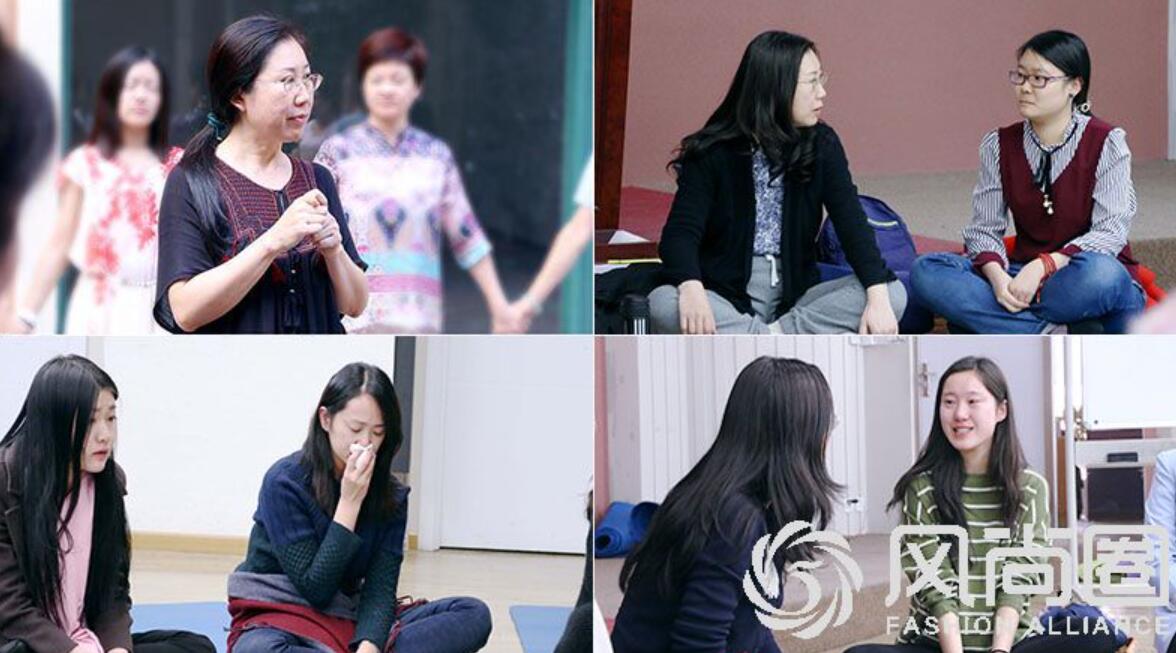 心灵成长于老师