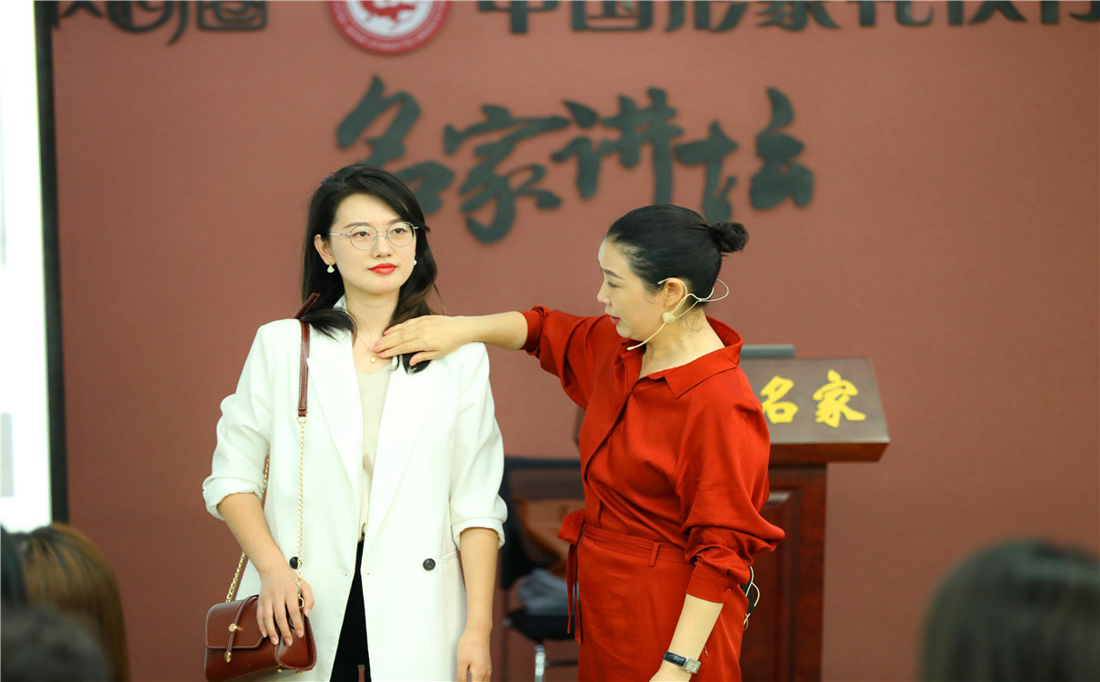 形象管理师专业班课程花絮