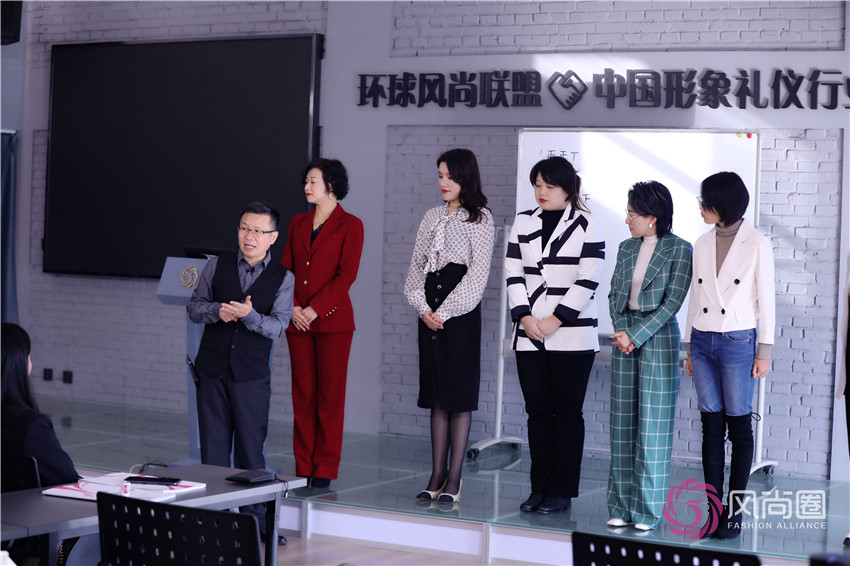 注册形象礼仪讲师班课程花絮