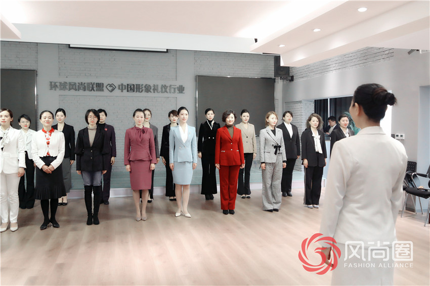  风尚圈《礼仪培训师训练营》课程花絮