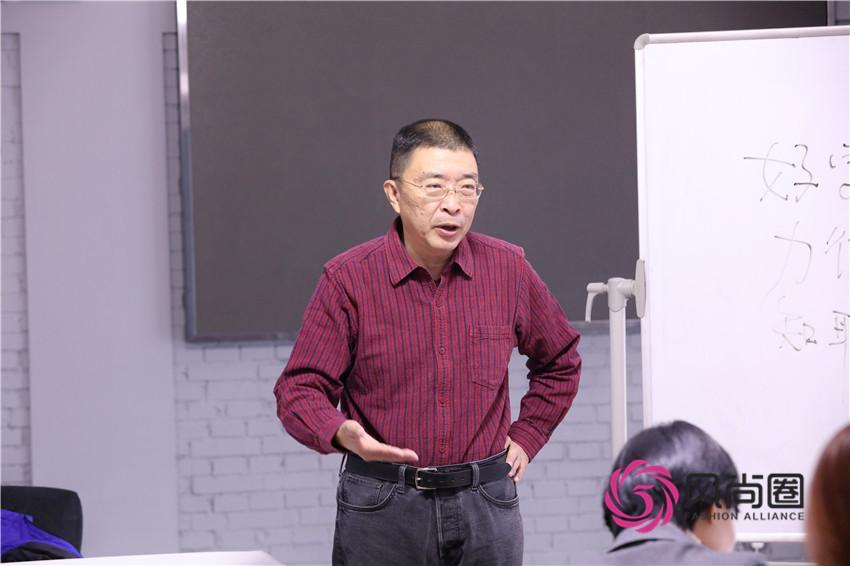 风尚圈政务商务礼仪培训班
