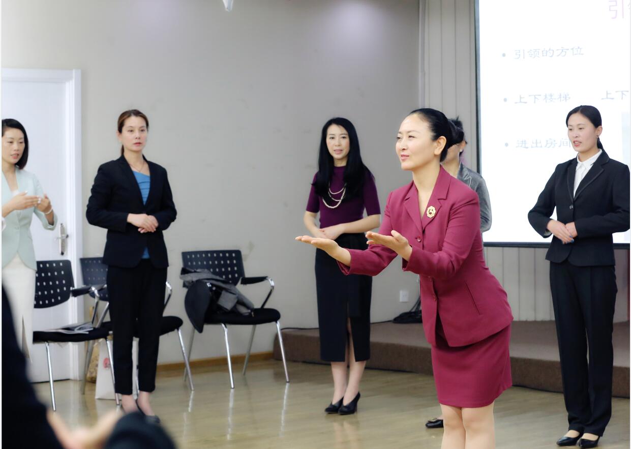 优雅仪态,形体训练