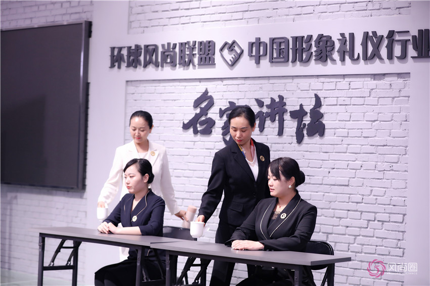 礼仪培训,礼仪培训师,礼仪师培训