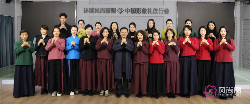 学礼仪培训师课程,知传统文化知识