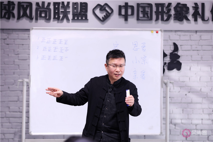 学礼仪培训师课程,知传统文化知识