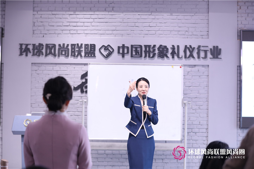 礼仪培训师训练营课程花絮